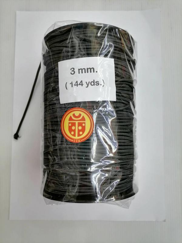 ยางยืดกลม 3mm สีดำ 