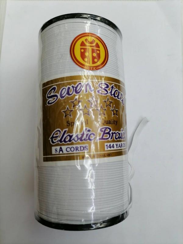 ยางยืดยี่ห้อ 7 ดาว  เบอร์ 8 a ( ขนาดกว้าง 7 mm )  Seven Stars สีขาว