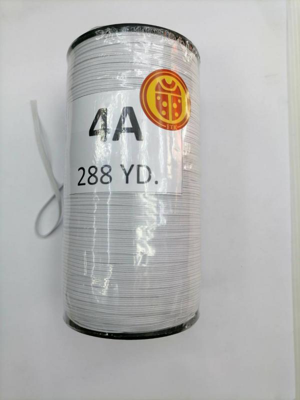 ยางยืด 4A 288 หลา  สีขาว รุ่นธรรมดา  
