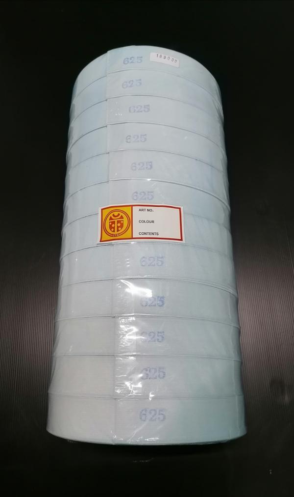 ยางยืด เบอร์ 625 สีขาว