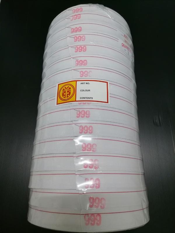 ยางยืด แบนเบอร์ 999 สีขาว ริมแดง 1" 