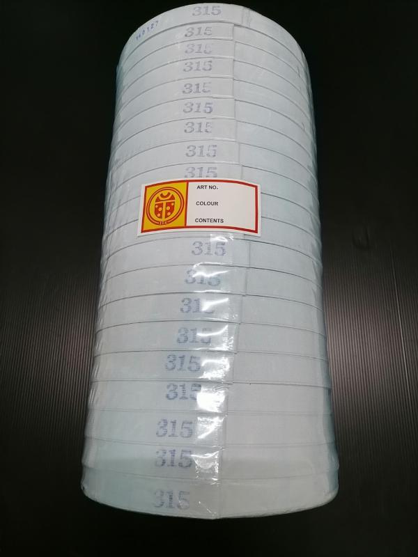 ยางยืด เบอร์ 315 สีขาว (  มี สีดำ ราคา สอบถาม ได้ ) 
