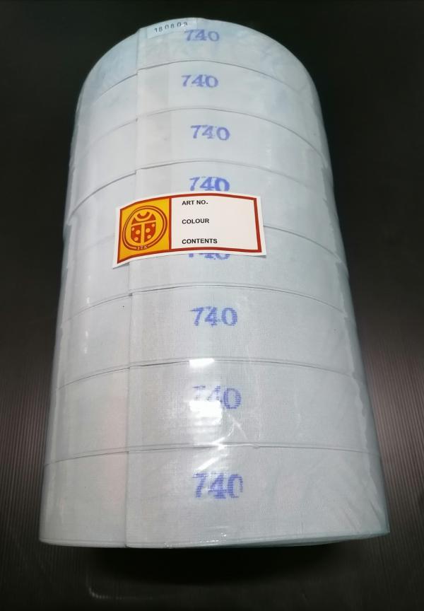 ยางยืด เบอร์ 740 สีขาว ธรรมดา