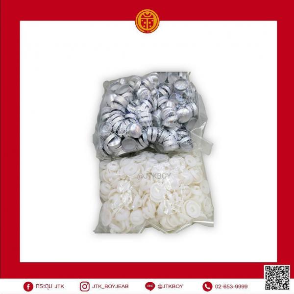 กระดุมปั๊มแบนขาพลาสติก No 24 500 pcs 