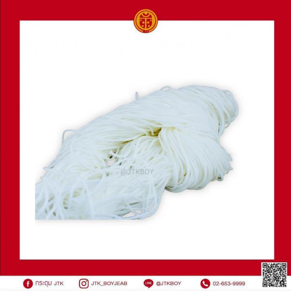 เชือก​ ร่ม​ PP No.​ 8,11 ขาว​ 1 kg​ 