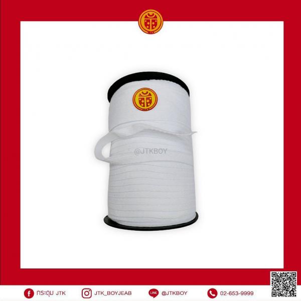 เทป​ก้างปลา​  Cotton 10 mm. ขาว​ 1 หลอด​  (1 หลอด​ 100 หลา)​